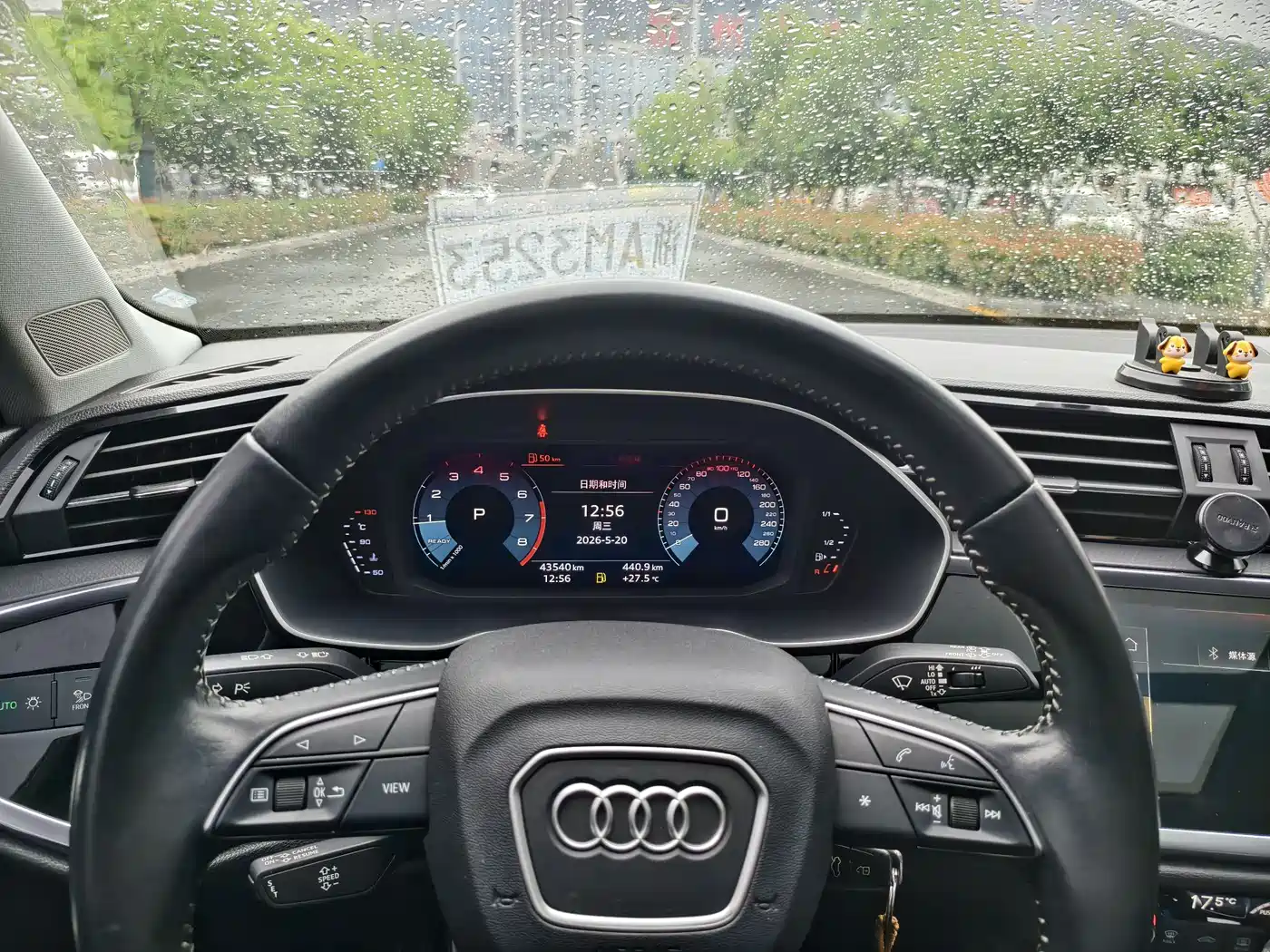 Audi Q3 2019 35 TFSI Progressive Elegance фото 15