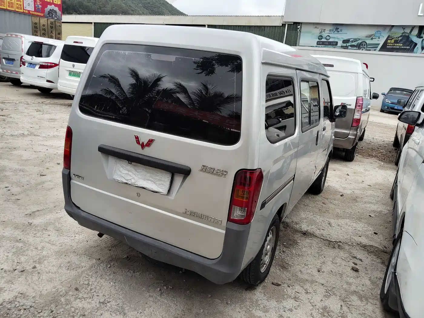 Wuling Motors Wuling Zhiguang 2017 2015 1.2L Utility LSI
