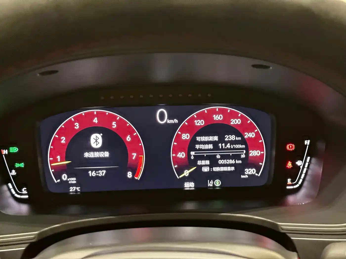 Honda Civic, миниатюра 17