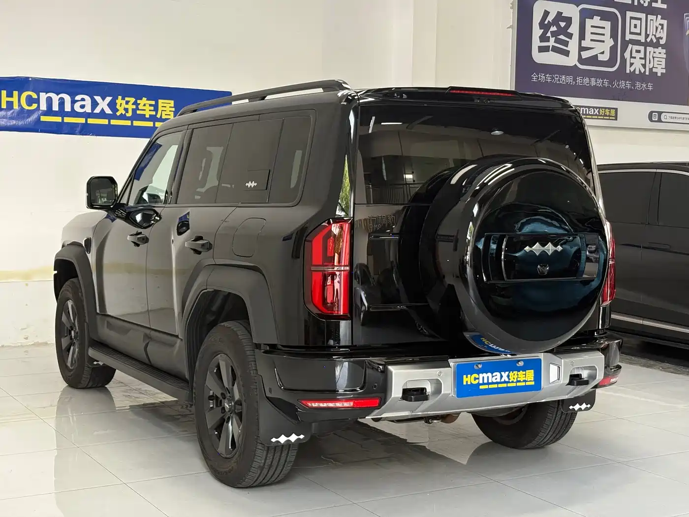 Fang Cheng Bao Leopard 5 2026 2026 Base Model