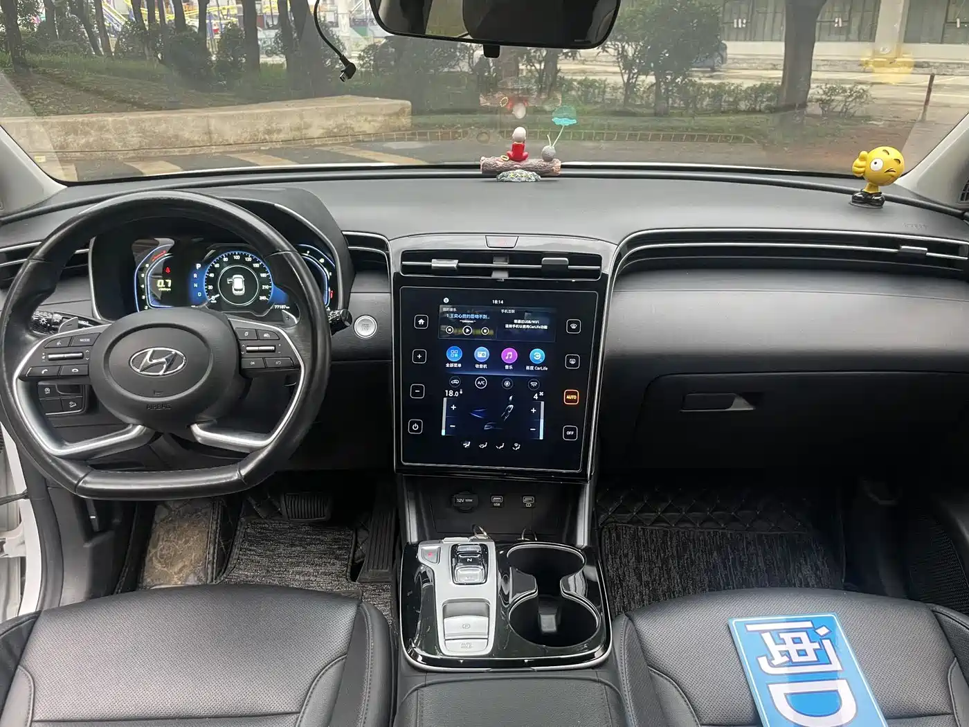 Hyundai Tucson 2021 Tucson L 1.5T DCT GLX Elite фото 6