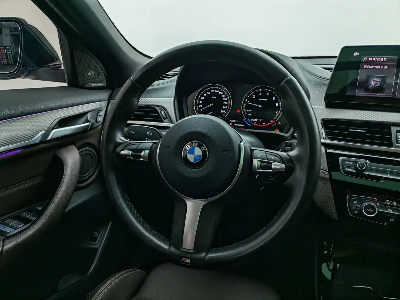 Фото 15 - BMW X2