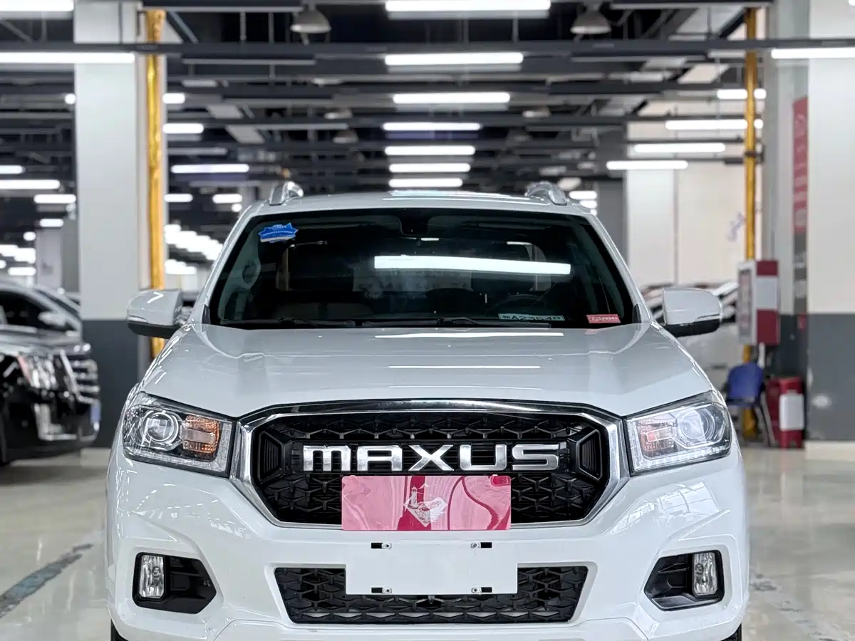 SAIC MAXUS CHASE T70