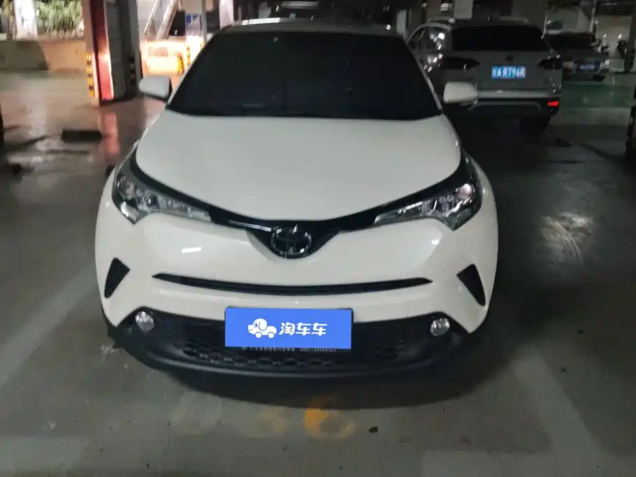 Toyota C-HR 2020 2020 Model 2.0L Leading