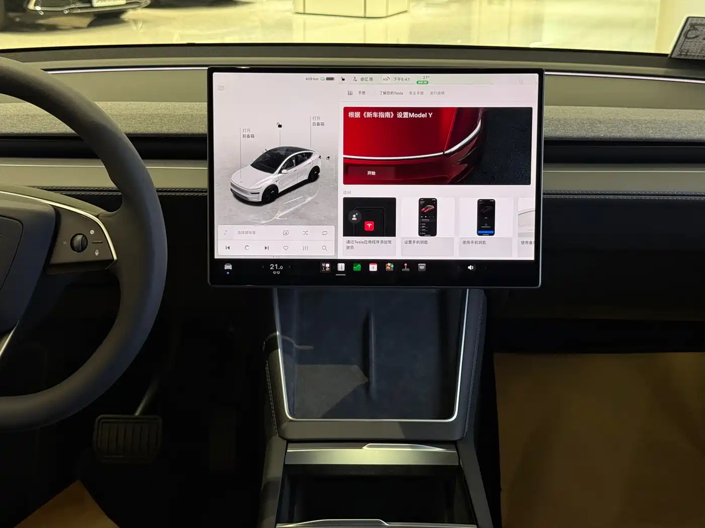 Tesla Model Y 2026 2026 Rear-Wheel Drive