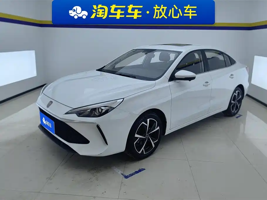 ROEWE I5