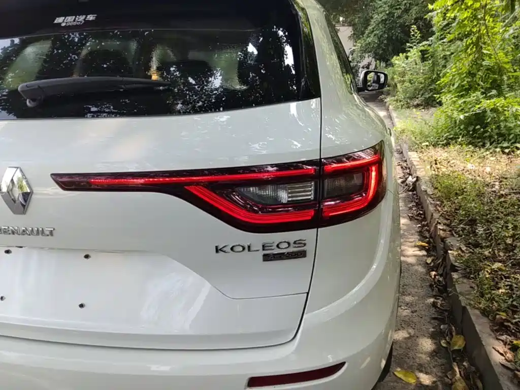 Renault Koleos 2017 2017 2.0L 2WD Luxury Edition