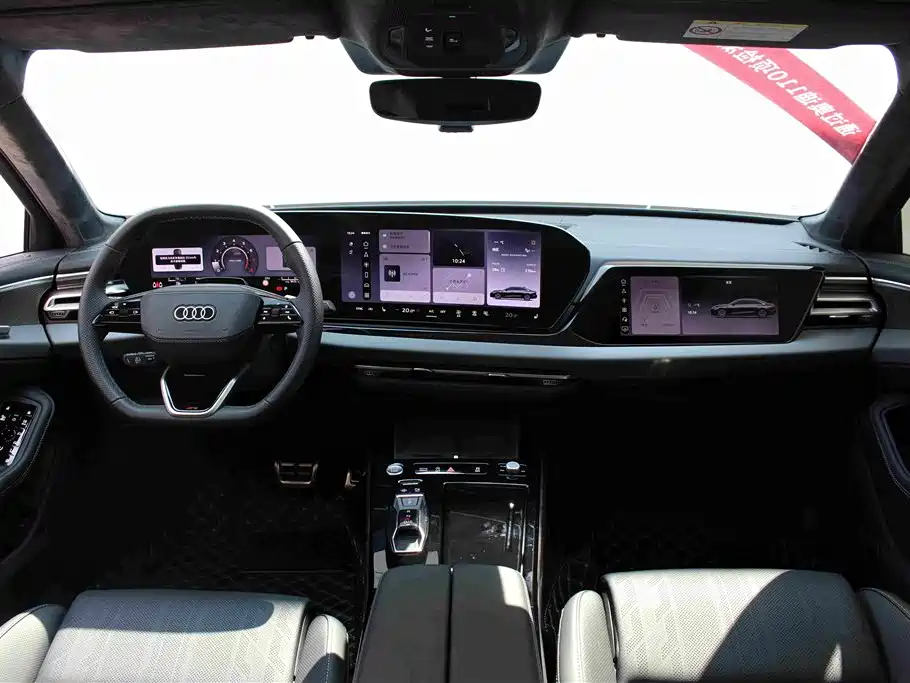 Photo 6 - Audi A6L