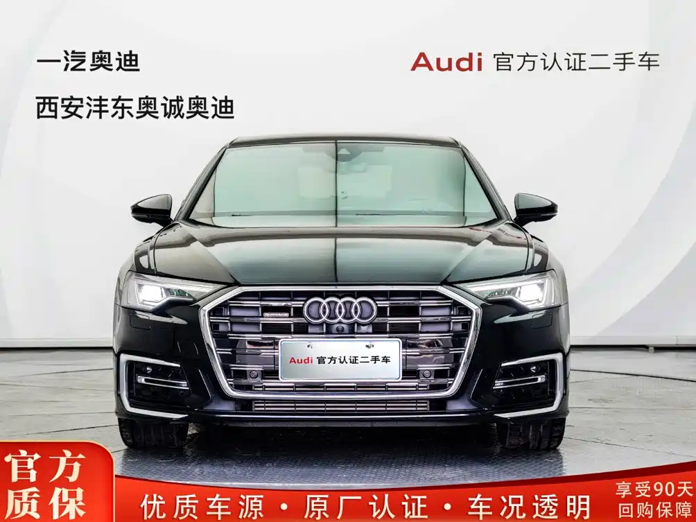 Audi A6L 2026 2025 45 TFSI quattro Premium Sport