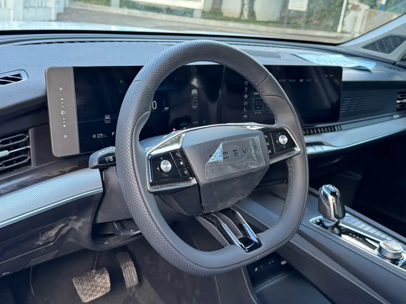 Roewe RX9 2026