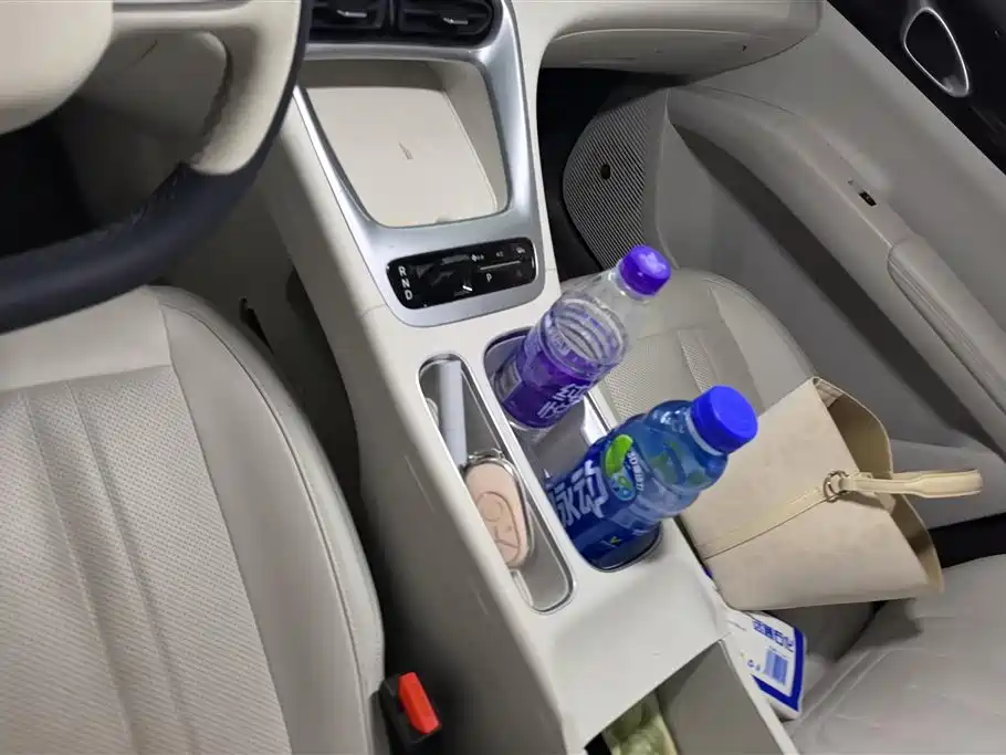 GEELY GALAXY STAR WISH