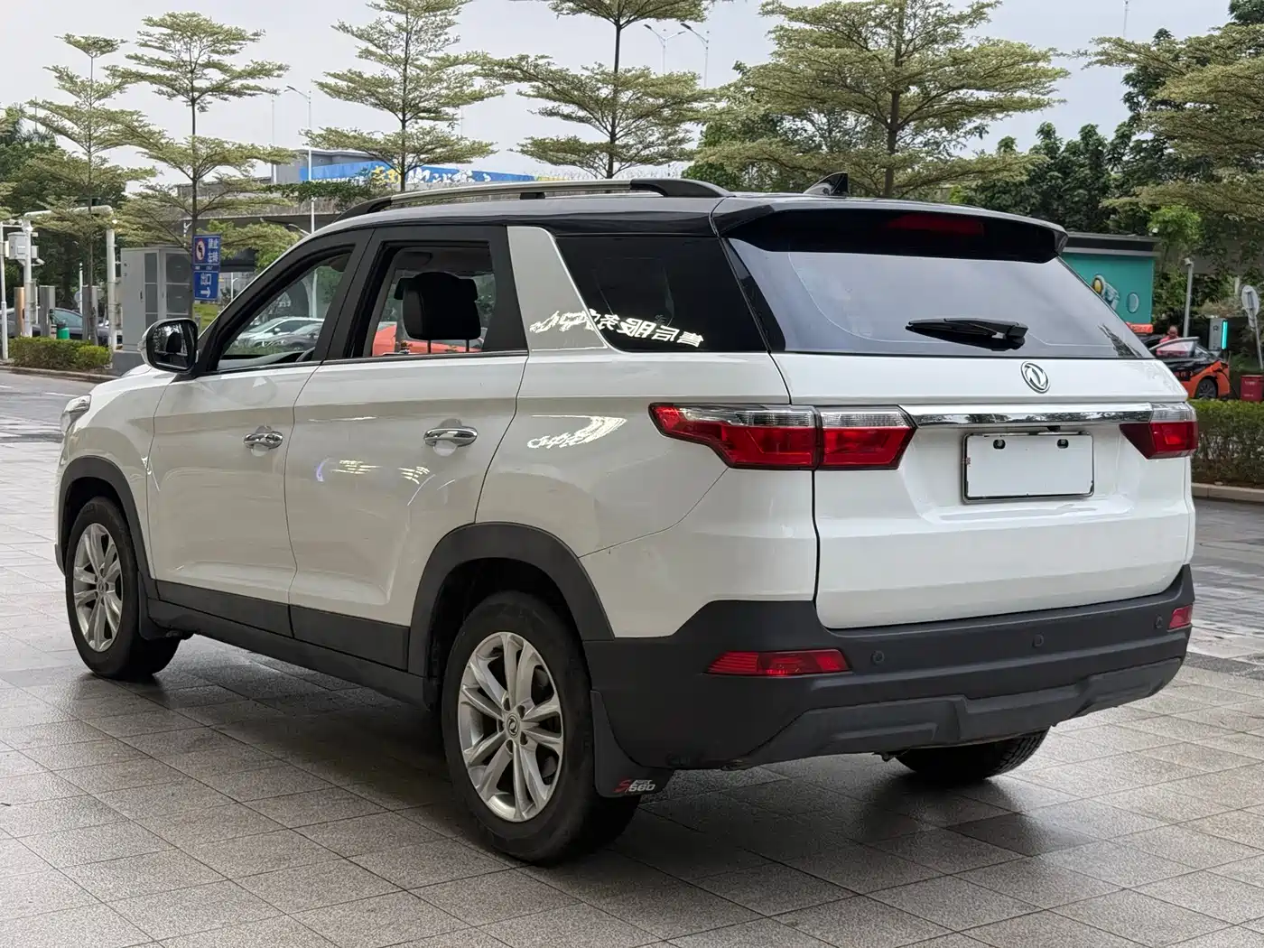 DONGFENG SCENERY S560