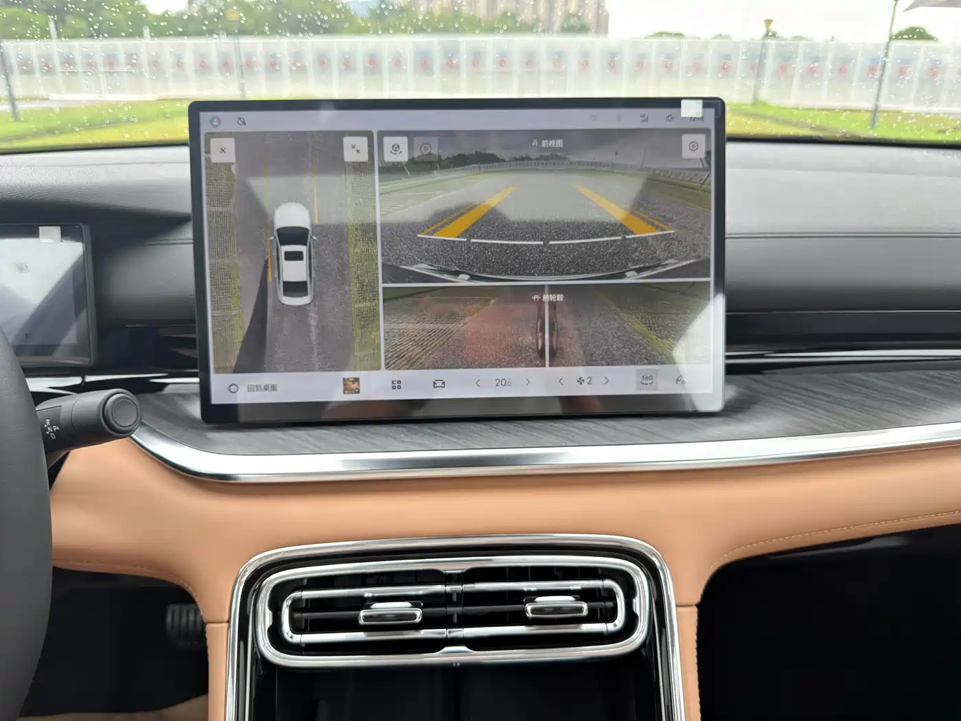 Geely Galaxy Galaxy Stellar 6 2026 2025 Top Configuration Edition