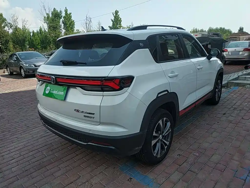 Changan CS35 PLUS 2024 2023 Enjoyment Edition 1.4T DCT Luxury