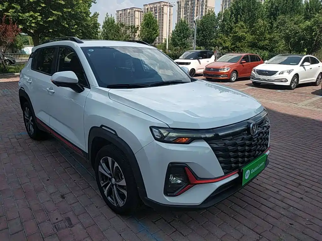 Changan CS35 PLUS 2024 2023 Enjoyment Edition 1.4T DCT Luxury