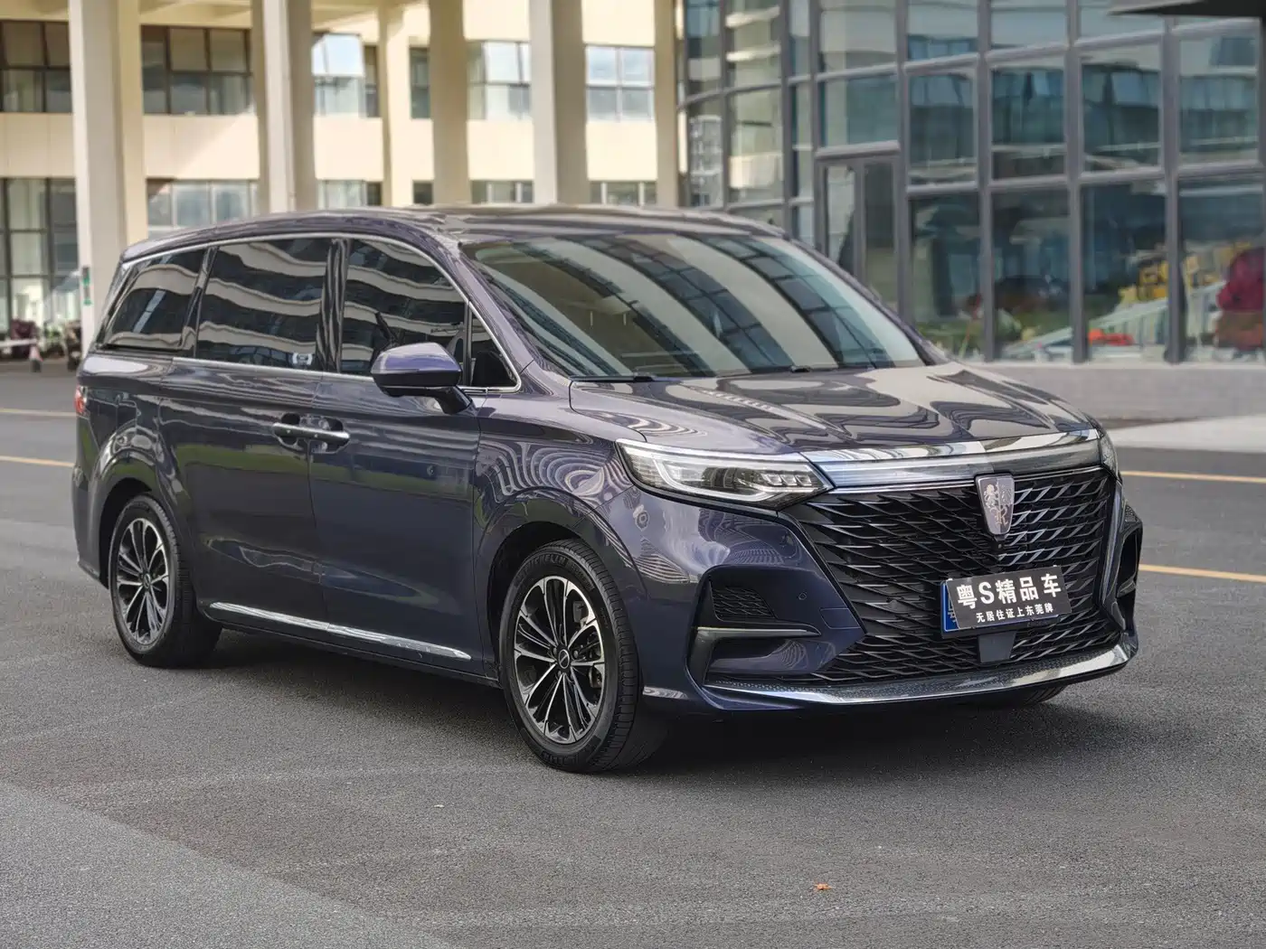 Roewe iMAX8 2022 2021 400TGI Supreme Series Honor