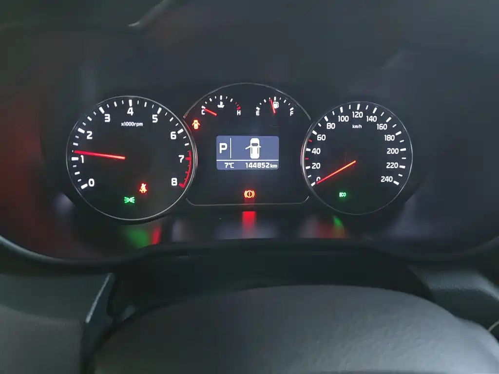 Kia Carens 2013 2.0L 7-Seat Auto Luxury China IV фото 9