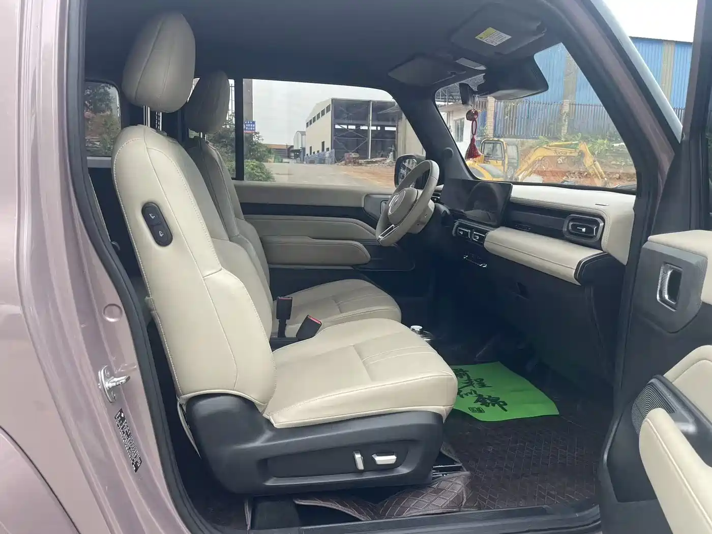 Baojun Yueye 2023 2023 Intelligent Premium Edition