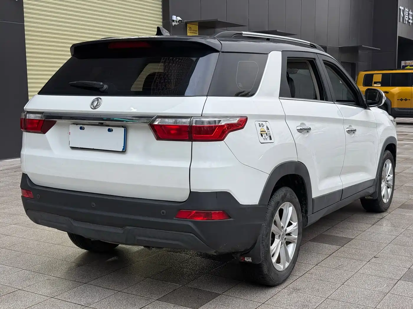 DONGFENG SCENERY S560