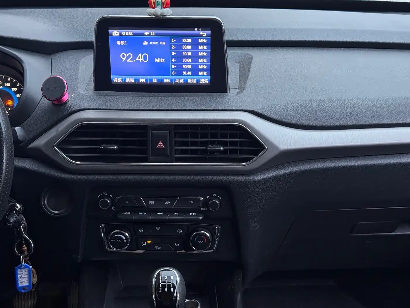 DONGFENG SCENERY S560