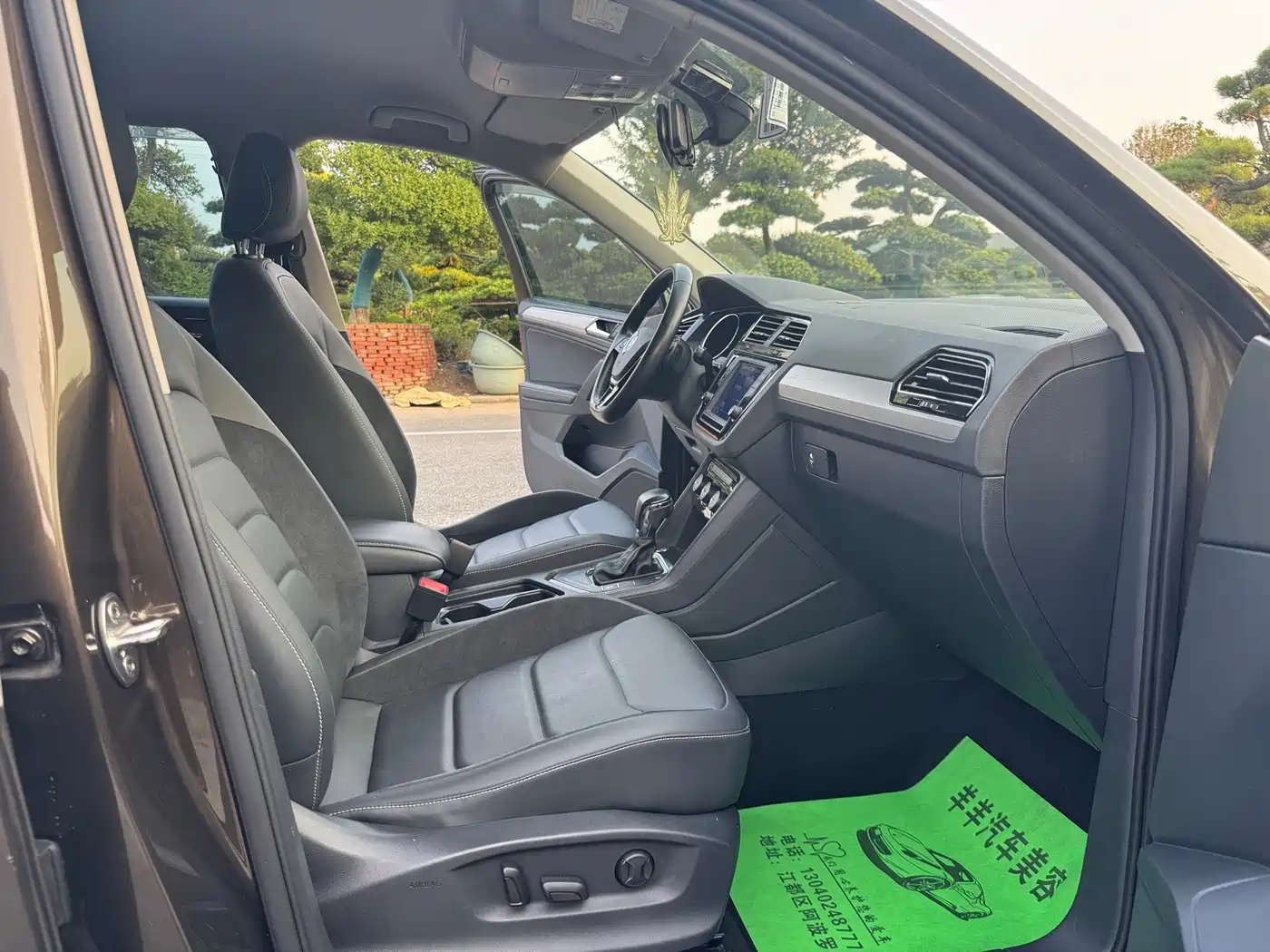 Photo 7 - Volkswagen Tiguan L