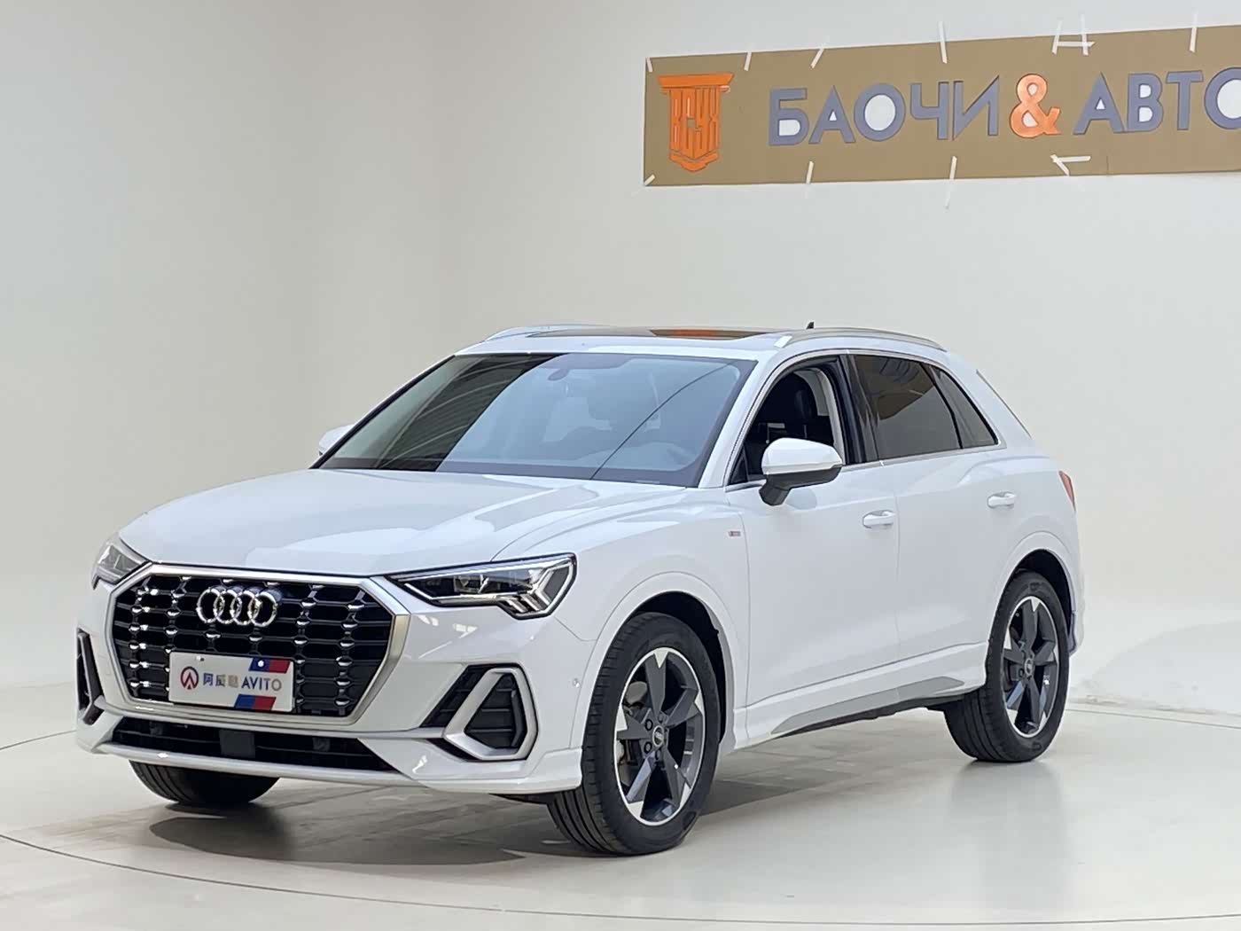 Audi Q3