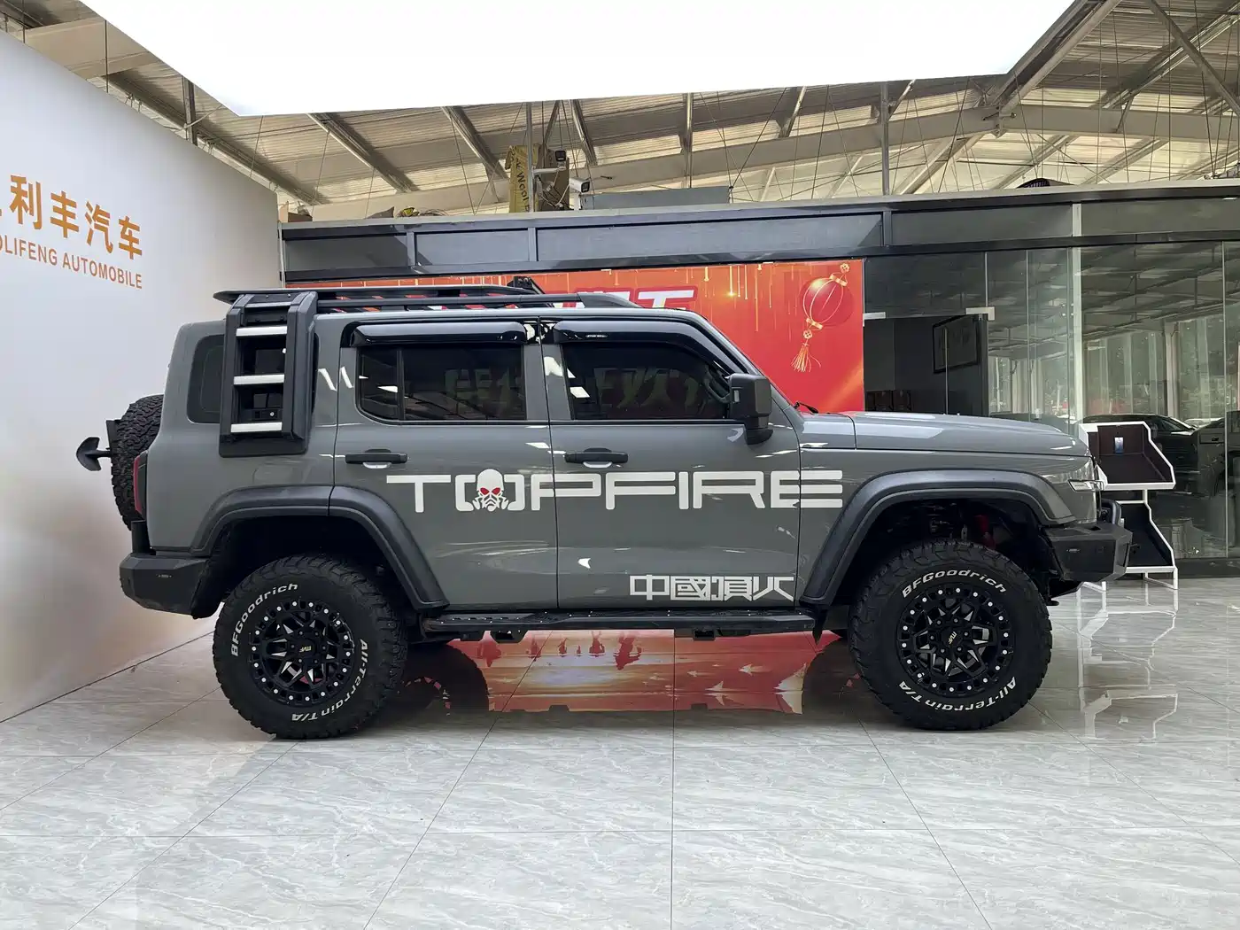 Tank 300 2021 2021 Off-road Version 2.0T Conqueror