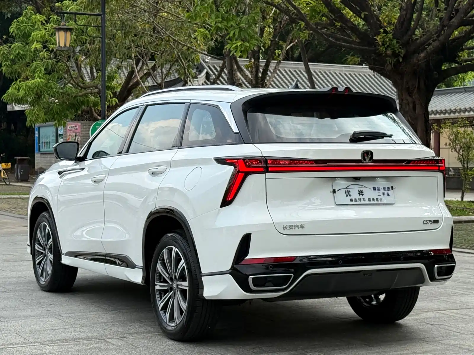 Фото 16 - Changan CS75 PLUS