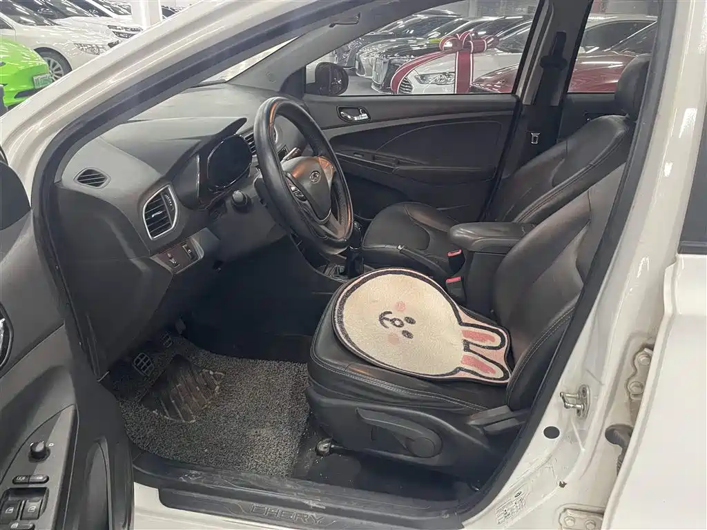 Chery Arrizo 3 2015 2015 1.5L Manual Cool Edition