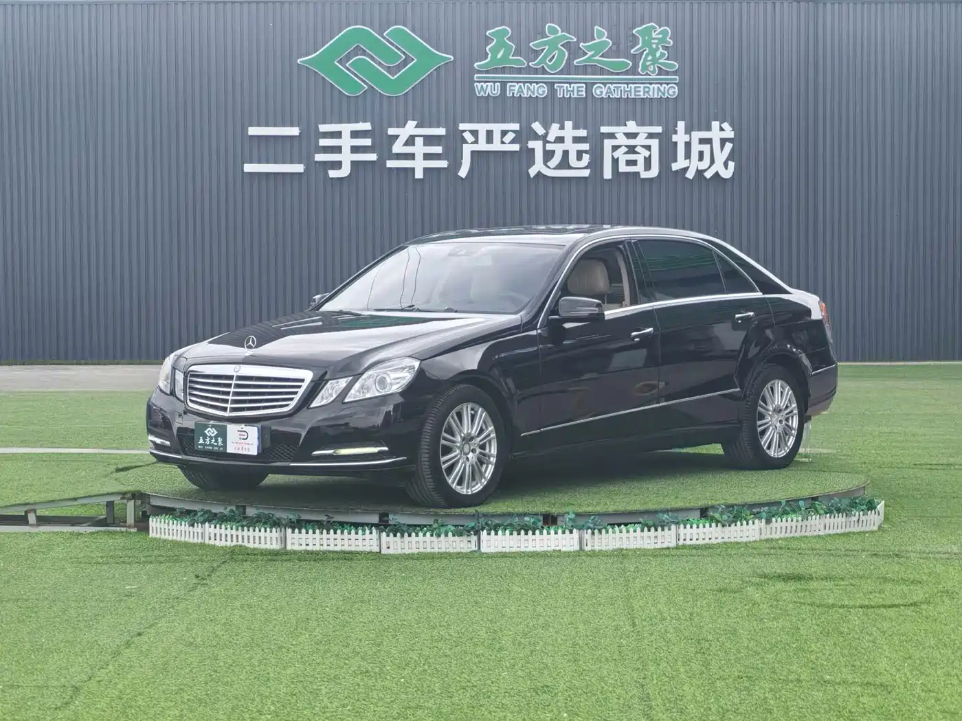 Mercedes-Benz E-Class 2011 E 300 L Elegance