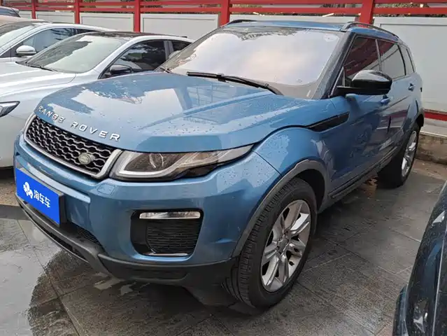 LAND ROVER RANGE ROVER AURORA