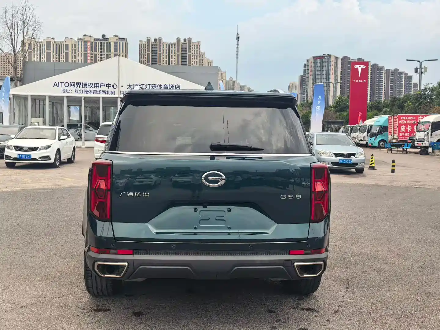 Photo 8 - GAC Trumpchi GS8