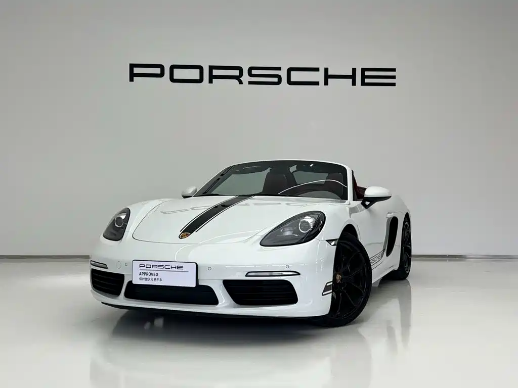 Porsche 718 2023 Boxster Style Edition 2.0T