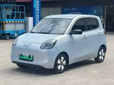 Wuling Hongguang MINI EV