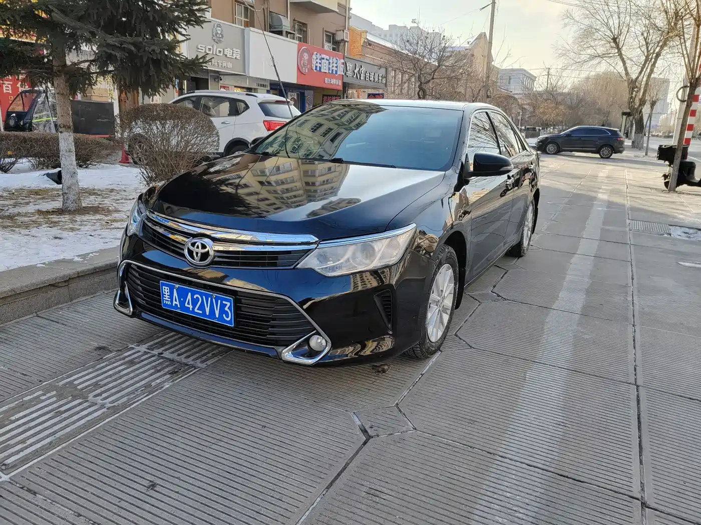 Toyota Camry 2015 2.0G Leading Edition