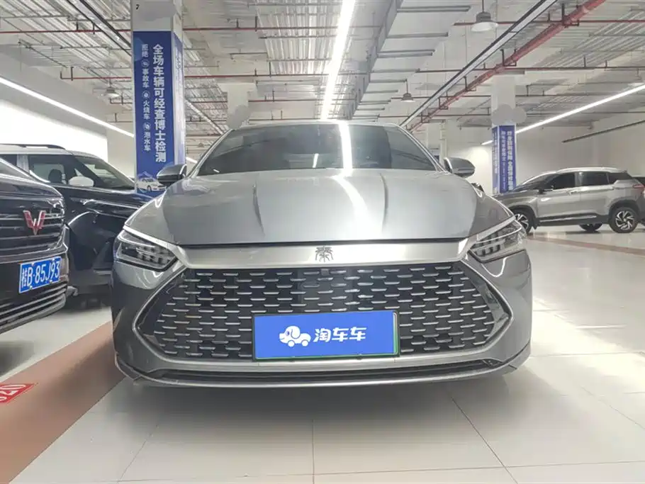 BYD QIN YUAN