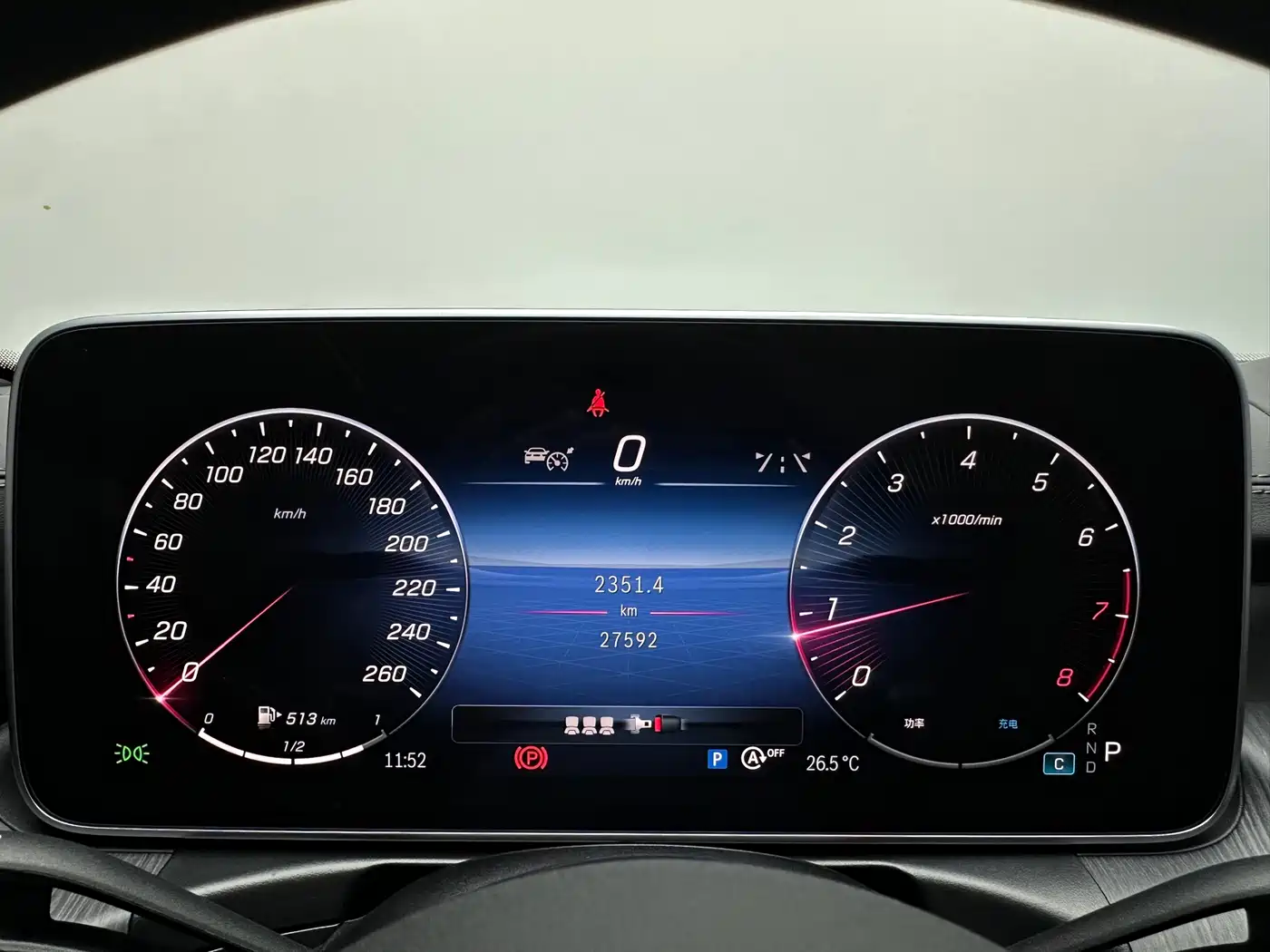 Mercedes-Benz C-Class 2023 Facelift C 260 L Sport Edition фото 23