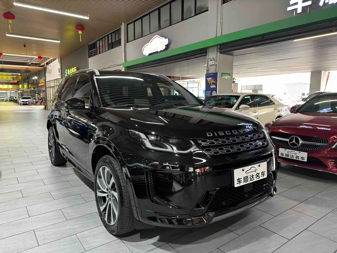 Land Rover Discovery Sport 2023 249PS R-Dynamic S Performance Version фото 3
