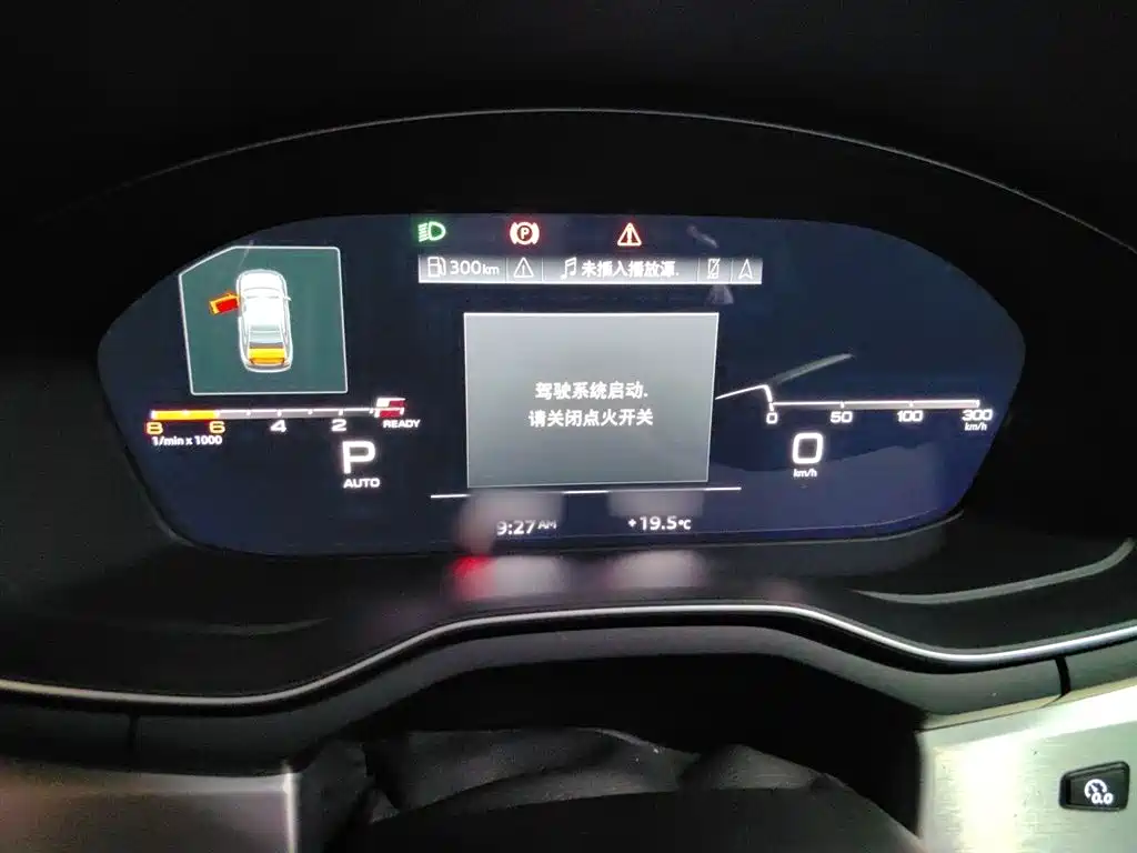 AUDI A4L