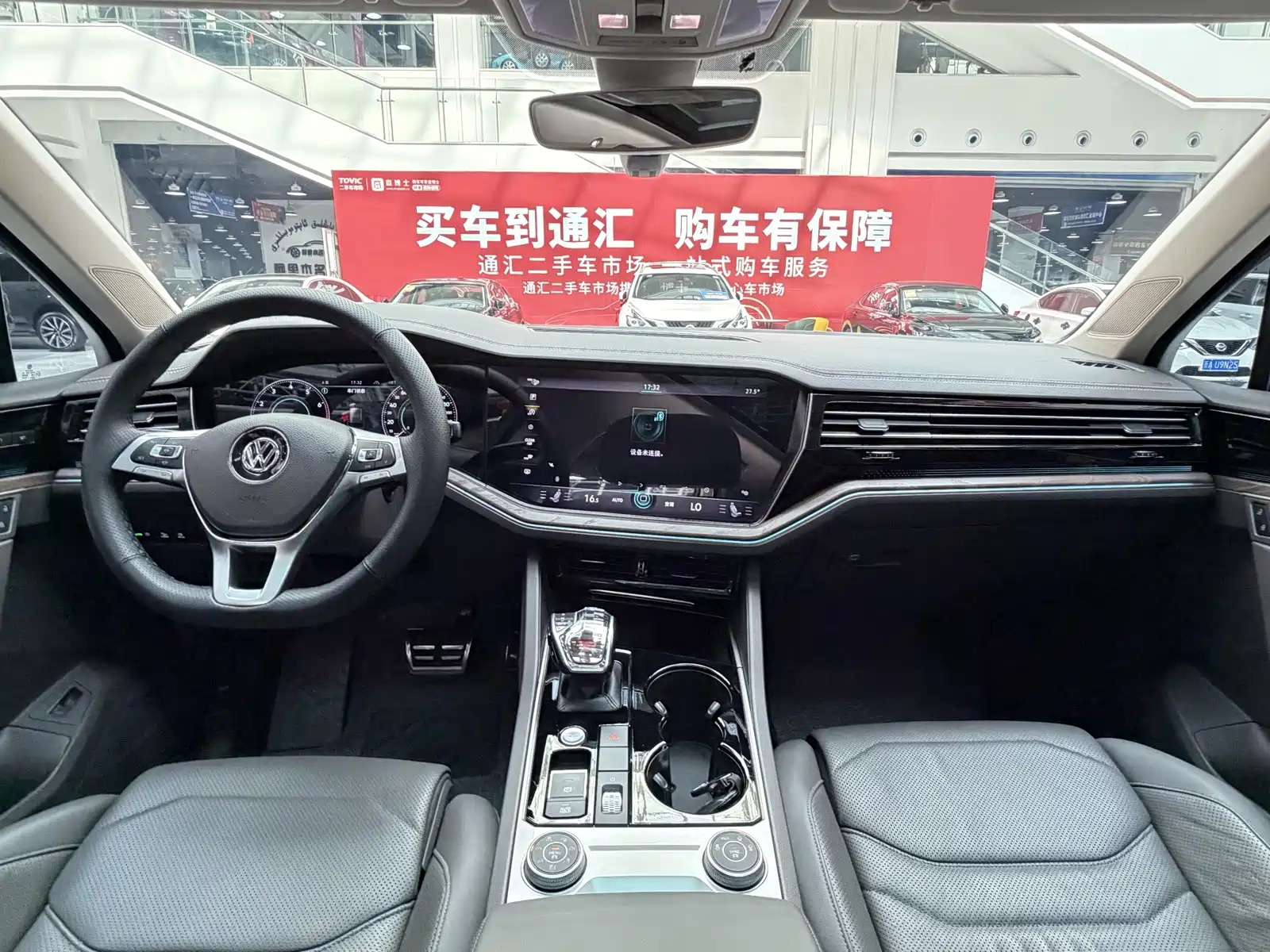 Фото 6 - Volkswagen Touareg