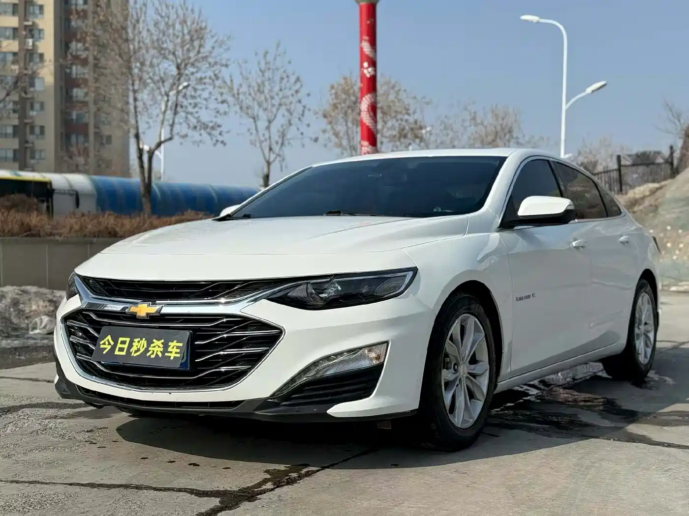 Chevrolet Malibu XL 2020 535T CVT Connect Edition