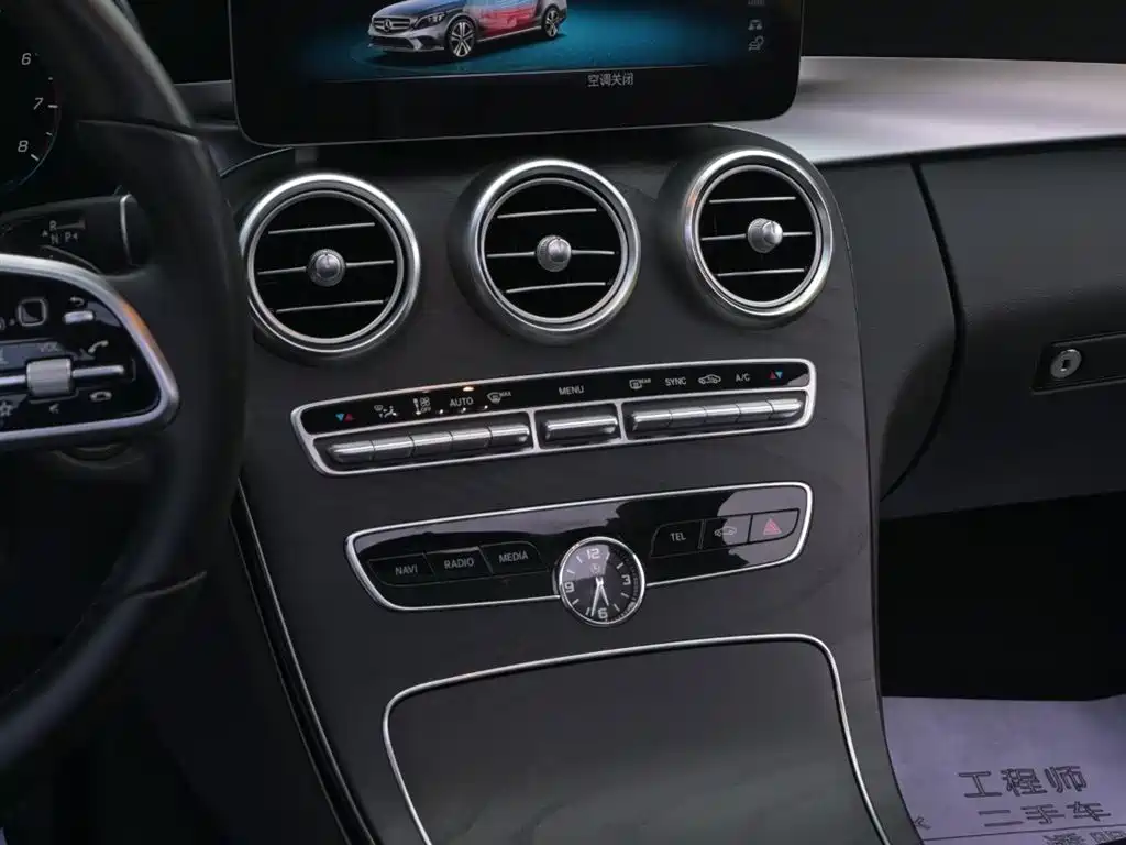 Mercedes-Benz C-Class (Import) 2019 C 260 Estate фото 24