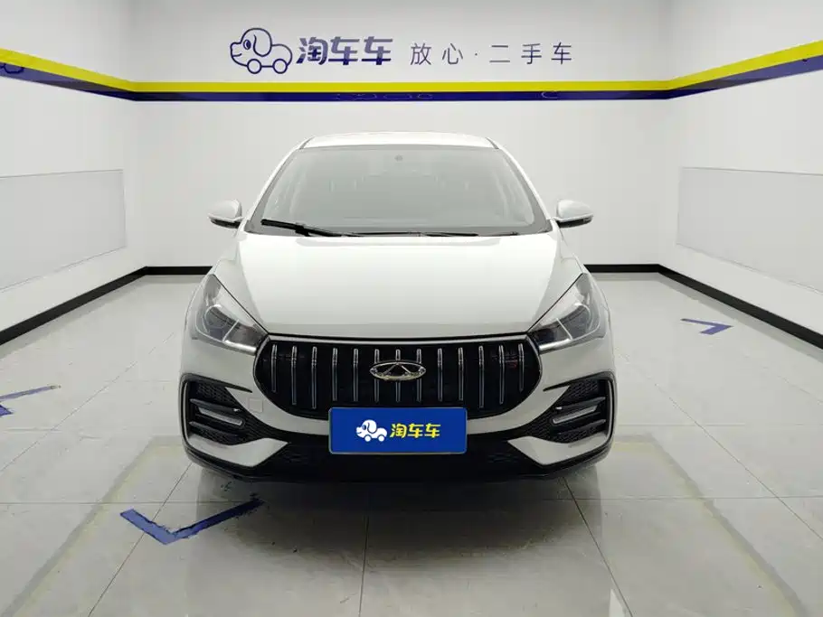 Chery Arrizo 5 2026 2025 Model Year Excellence Edition 1.5L CVT Trend