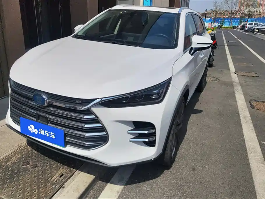 BYD TANGXIN ENERGY