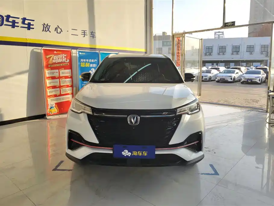 CHANGAN CS55PLUS