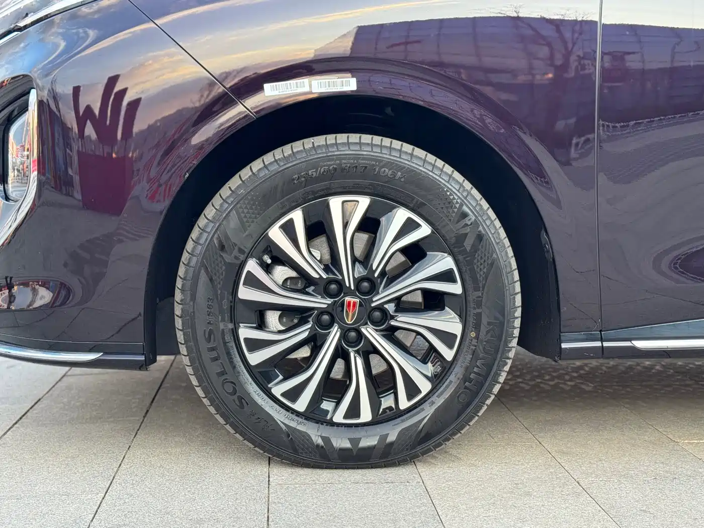 Hongqi HONGQI HQ9 PHEV