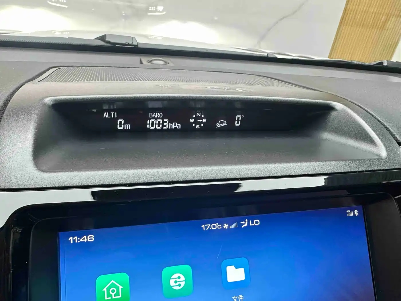 Haval H9 2020 2.0T Gasoline 4WD Premium 5-Seater фото 21