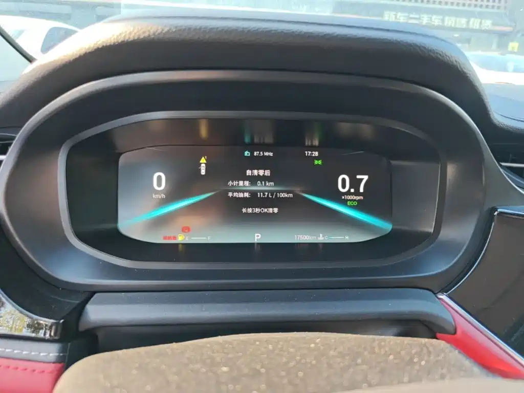 Chery Arrizo 5 PLUS 2022 2021 Xiaoze 1.5T CVT Enjoy PLUS