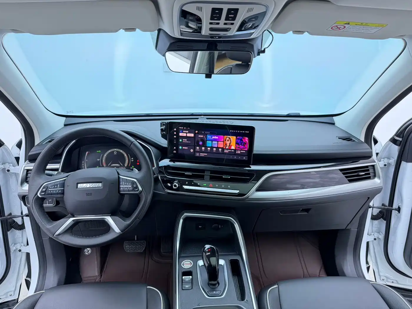 Haval H6 2026 2023 National Trend Edition 1.5T Automatic Champion