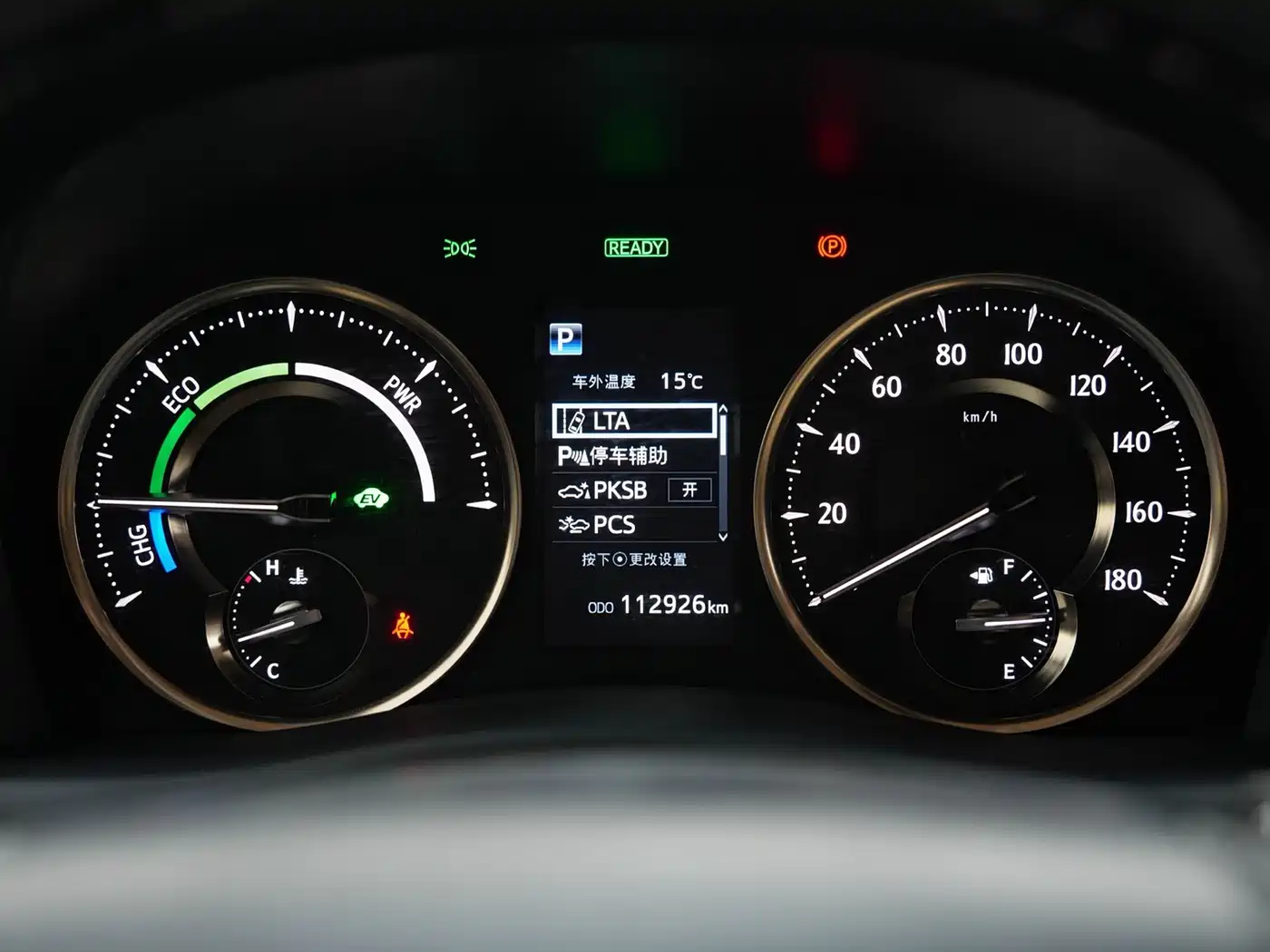 Toyota Alphard 2023 Dual Hybrid 2.5L Ultimate Gold Edition фото 10